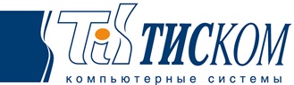 ТИСКОМ